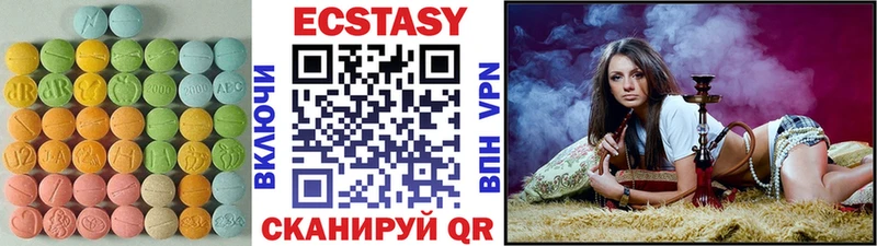 наркотики  OMG ссылка  Ecstasy бентли  Ртищево 