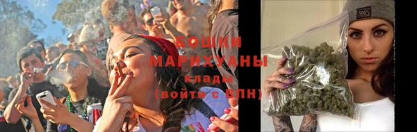 MDMA Вуктыл