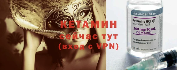 скорость mdpv Надым