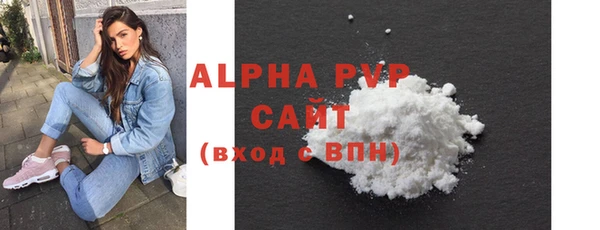 скорость mdpv Надым