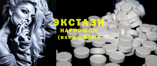 каннабис Навашино