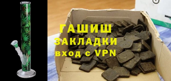 скорость mdpv Надым