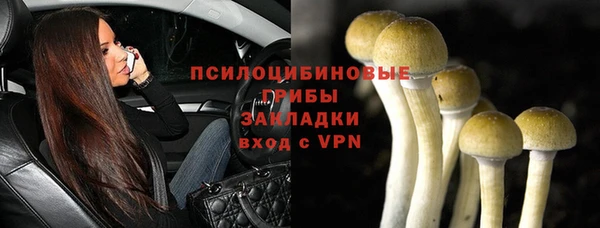 скорость mdpv Надым