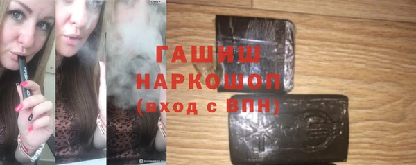 каннабис Навашино