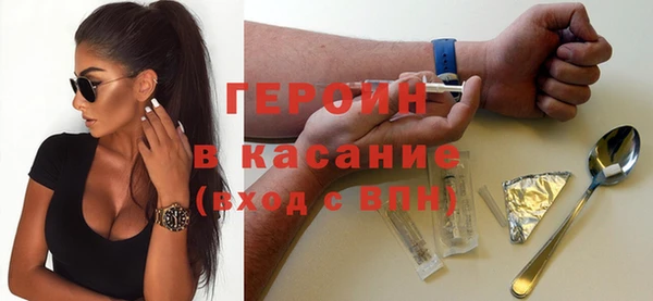 каннабис Навашино