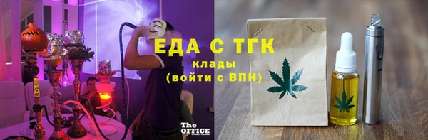 не бодяженный Всеволожск