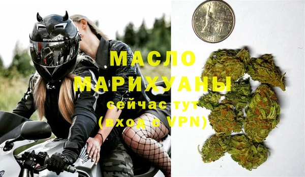 эйфоретик Наволоки