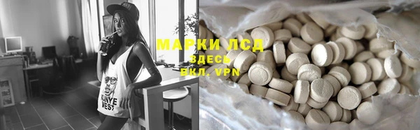 скорость mdpv Надым