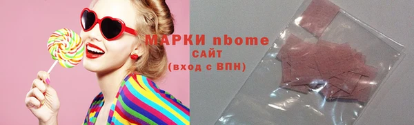 скорость mdpv Надым