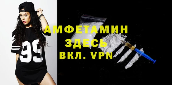 каннабис Михайловка