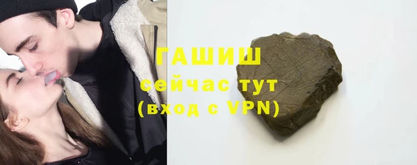 эйфоретик Наволоки