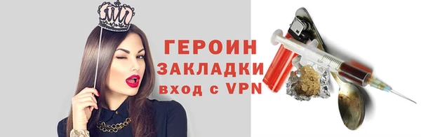каннабис Навашино