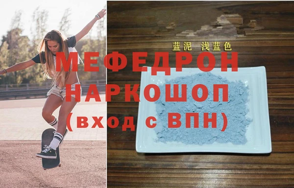 каннабис Навашино