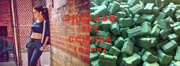 мефедрон мука Михайловск