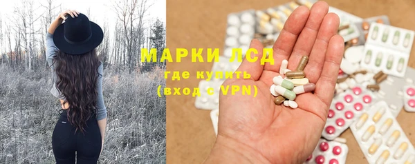 скорость mdpv Надым