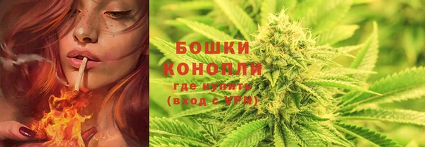 эйфоретик Наволоки