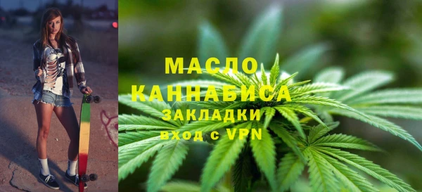 не бодяженный Всеволожск