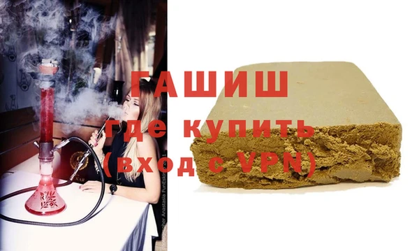 скорость mdpv Надым