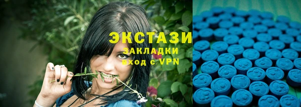 каннабис Навашино