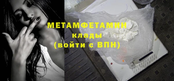 MDMA Вуктыл