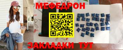 mdma Можга