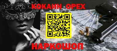 mdma Можга