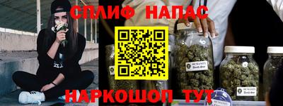 mdma Можга