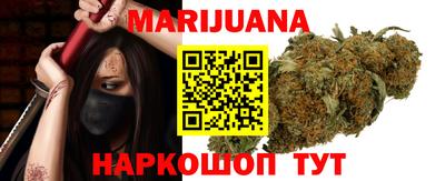 mdma Можга