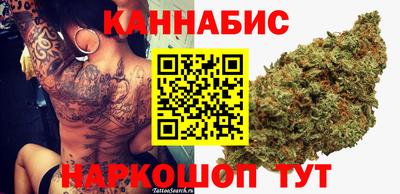 кристаллы Можайск