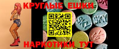 mdma Можга