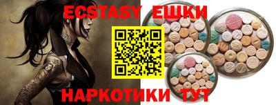 mdma Можга