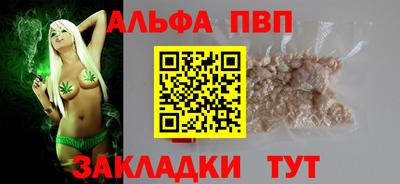 mdma Можга