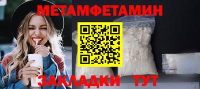 mdma Можга