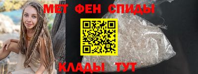 mdma Можга