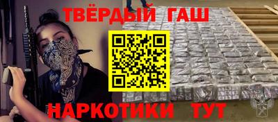 mdma Можга