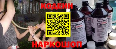 mdma Можга
