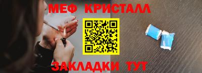 mdma Можга