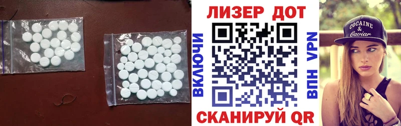 наркошоп  Ртищево  кракен рабочий сайт  LSD-25 экстази ecstasy 