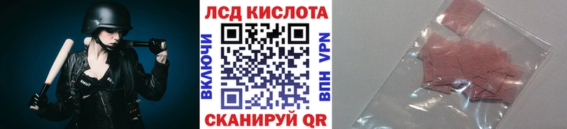 Марки N-bome 1,5мг  магазин продажи наркотиков  Ртищево 