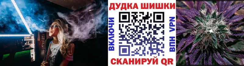 Канабис LSD WEED  сколько стоит  Ртищево 
